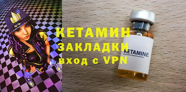 амф Пестово