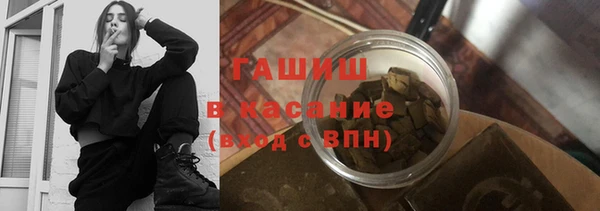 амф Пестово