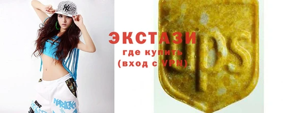 первитин Переславль-Залесский