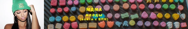 мескалин Осинники