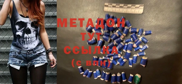 герыч Пересвет