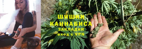 первитин Переславль-Залесский