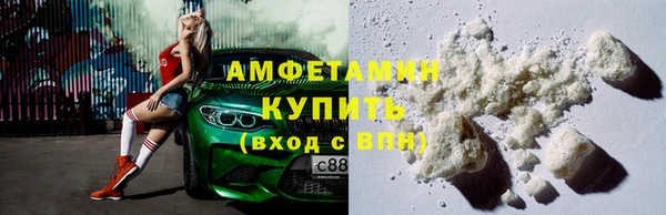 кокаин премиум Дубовка