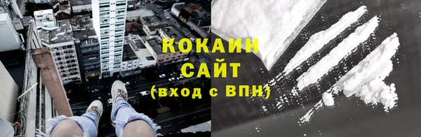 круглые Дубна