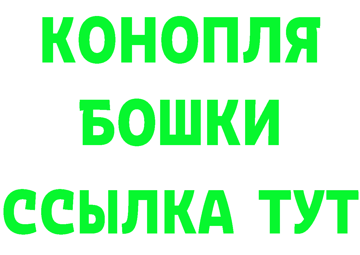 Alfa_PVP СК КРИС tor дарк нет блэк спрут Тырныауз