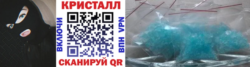 даркнет сайт  Тырныауз  МЕТАМФЕТАМИН витя 