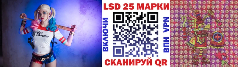 Марки N-bome 1,5мг Тырныауз