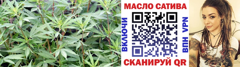 продажа наркотиков  Тырныауз  ТГК жижа 